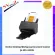 Brother Desktop/WorkGroup Document Scanner ADS-2400n