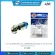 Link UC-0066 F-Type Connector for RG 6, Compression Type Waterproof TC-315 or UC-8289