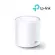 TP-Link Deco X20 AX1800 Mesh Wi-Fi 6 1 PackBy JD SuperXstore