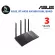 ROUTE RT-EX55 AX1800 Dual Band Wi-Fi 6 AIMESH technology with wireless backhal system makes sure that Wi