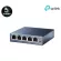 TL-SG105 TP-Link TL-SG105-V6 สวิตซ์ 5-Port 10/100/1000Mbps Desktop Switch เช็คสินค้าก่อนสั่งซื้อ