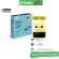 TP-LINK USB Adapter AC600 Archer T2U NANO Lifetime Insurance