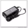 New 19V 3.16A 60W Ultrabo AC Adapter Charger for Samng ATIV BO 7 NP740U3E 13.3 AD-6019P CPA09-004A PA-1600-66 3.0*1.1MM