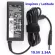 Ac Adapter Charger For Latitude 13 3340 3350 3380 7380 Latitude 14 3480 5480 5490 7480 7490 19.5v 3.34a 65w Power Ly