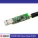 CC2531 USB Dongle Zigbee Sniffer - เครื่องกระจายสัญญาณ มีเสาสัญญาณ ประกัน 1 เดือน