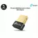 TP-LINK UB400 Bluetooth 4.0 NANO USB Adapter Check the product before ordering.