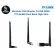 Wireless USB Adapter D-LINK DWA-172 AC600 Dual Band High Gain เช็คสินค้าก่อนสั่งซื้อ
