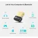 TP-Link UB400 Bluetooth 4.0 Nano USB Adapter  เช็คสินค้าก่อนสั่งซื้อ