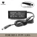 19.5V 3.34A 7.4*5.0mm 65W LAP AC Power Adapter Charger for Latitude E5440 E5470 7480 E6540 E7450 E7250 E6440