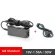 19v 1.58a 30w Adapter Charger For Paq Mini 110-1034nr A150-10 Ac Power Adapter Charger Pc 4.0*1.7mm Power Lap Adapter