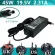 New 19.5V 2.31A 45W LAP AC Adapter Charger for XPS13 9360 9343 9365 xps12 LA45NM140 VOSTRO5370 13 5000