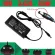 Lap Ac Adapter Charger For 19v 3.42a Pa3714u-1 For Satellite C655d C660 L300 L450 L500 1000