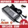 19v 3.42a 5.5x1.7mm Power Y Adapter For Aspire Lap 5315 5630 5735 5920 5535 5738 6920 7520 Notebo Charger