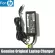 65w Lap Ac Power Adapter Charger For Paq Nx7010 Nx7040 Nx9020 Nx9030 Nx9040 Nx9050