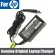 18.5V 3.5A Power Y Notbo Charger for 2000-2C29WM 2000-2B19WM 693711-001 P009D