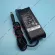 LAP Power AC Adapter Ly for Latitude E4200 E4310 E5400 E5410 E6400 PC 640m 1440 XT2 ATG E6410 E6500 Z Charger