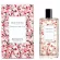 Bear Dubse Perfum - Grand Teacher Somiyosino (100ml)