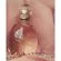 100% authentic perfume Sarah Jessica Parker Lovely EDP 100 ml.