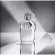น้ำหอม Hugo Boss Reflective Edition for men 125ml