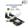 TP-LINK PCI Express AC1200 Bluetooth4.2 รุ่นArcher T5EประกันLifetime