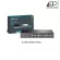 TP-Link Gigabit Switch Desktop/Rackmount Model TL-SG1024, TL-SG1024D Lifetime Warranty