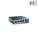 TP-Link Switch Switch Gigabit 5port Metal Cing TL-SG105 Lifetime Insurance