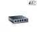 TP-LINK Switchสวิตซ์ฮับGigabit 5port Metal Casing รุ่นTL-SG105ประกันLifetime