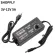 Power Adapter Adjustable Ly AC 100-220V to DC 3V-12V 3V-4V-4V-4V 2A 3A 3A PLUG LED Display Adaptor LED Strip Lit