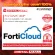 Fortinet FortiWifi 40F FC-10-W040F-131-02-60 อุปกรณ์ Secure SD-WAN รุ่นใหม่ซึ่งถูกออกแบบมาสำหรับธุรกิจขนาดเล็กและขนาดกลาง