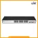 Link PF-0126 26-Port Fast Ethernet Switch, 24 FF + 2 GE / SFP Combo