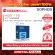 License Sophos XGS 116 XT1V3CESS is suitable for controlling large business networks.