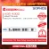 Firewall SOPHOS XGS 4300 XG4ctchus is suitable for controlling large business networks.