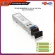 Link UT-9113WD-20 SFP BIDI Tranceiver Single Fiber, Single-Mode SM, Tx 13100/Rx 1550, 20 Km.