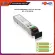 Link UT-9114WD-20 SFP BIDI Tranceiver Single Fiber, Single-Mode SM, Tx 1550/Rx 1310, 20 Km.