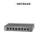 Netgear Prosafe Gigabit 8-Port Web Managed Plus Switches GS108BY JD Superxstore