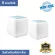 MESH WIFI CUBIC AC1200 Wi -Fi signal extension To easily cover your whole house No problem that there was a dimensional point. Just touch it can use wifi.