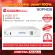 Firewall Sophos XGS 87 XA8BTCHUS is suitable for controlling large business networks.