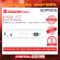 Firewall Sophos XGS 107 XA1ZTCHUS is suitable for controlling large business networks.