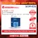 License Sophos XGS 116 XT1V2CESS is suitable for controlling large business networks.