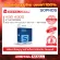 License Firewall Sophos XGS 4300 XT4C3CESS is suitable for controlling large business networks.
