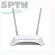 TP-LINK TL-MR3420 N300 3G/4G Wireless n router can't put the SIM "free charging cable"