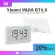 Xiaomi Mijia Bt4.0 Wireless Smart Electric Digital Clock Indooroutdoor Hygrometer Thermometer E-Ink Temperature Measuring Tools