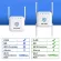 Wifi Repeater 5G Amplifier 5GHz Wifi Long Range Extender 1200Mbps Wireless Wi Booster Home Wi-Fi Internet Signal Amplifier