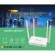 300mbps Usb Modem Wifi-Router Home Network Openwrt Router Support 3g Modem E3372/e8873 And Keenetic Omni Ii