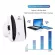 Wifi Signal Range Booster Wireless Network Extender Amplifier Repeater 300MBP Wifi Booster 2.4g Wi Fi UltraBoost Access Point