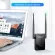 Wireless Mini Router Repeater 1200m Wifi Extender Long Range Network Receiver 802.11ac/n/g Wifi Amplifier Wi-Fi Signal Booster