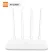 Xiaomi Mi Router 4a Wireless Wifi 2.4ghz 5.0ghz Dual Band 1167mbps Wifi Repeater 4 Antennas Through-Wall 64mb Network Extender