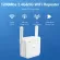 5G Wifi Repeater 1200Mbps Router WiFi Extender 2.4g Wireless Wifi Long Range Booster Wi-Fi Signal Amplifier 5GHz Wi Fi Repiter