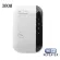 Wl-Wn522 300mbps Wireless Wifi Router 2.4ghz Portable Wps Wi-Fi Access Point Mobile Phone Tablet Can Set Up Only Once
