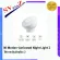 MI MOTION-ACTIVated Night Light 2